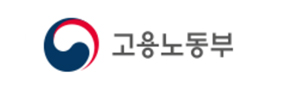 고용노동부