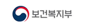 보건복지부